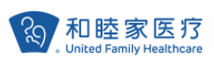 和睦家医疗